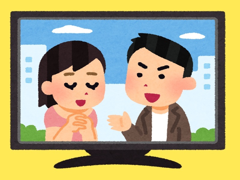 テレビ