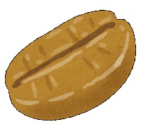 シナモンローストの豆