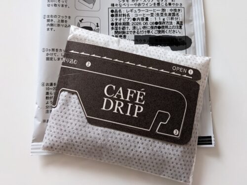 開封したドリップバッグコーヒー　その2