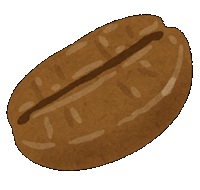 ハイローストの豆