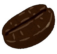 イタリアンローストの豆